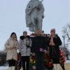 Митинг памяти